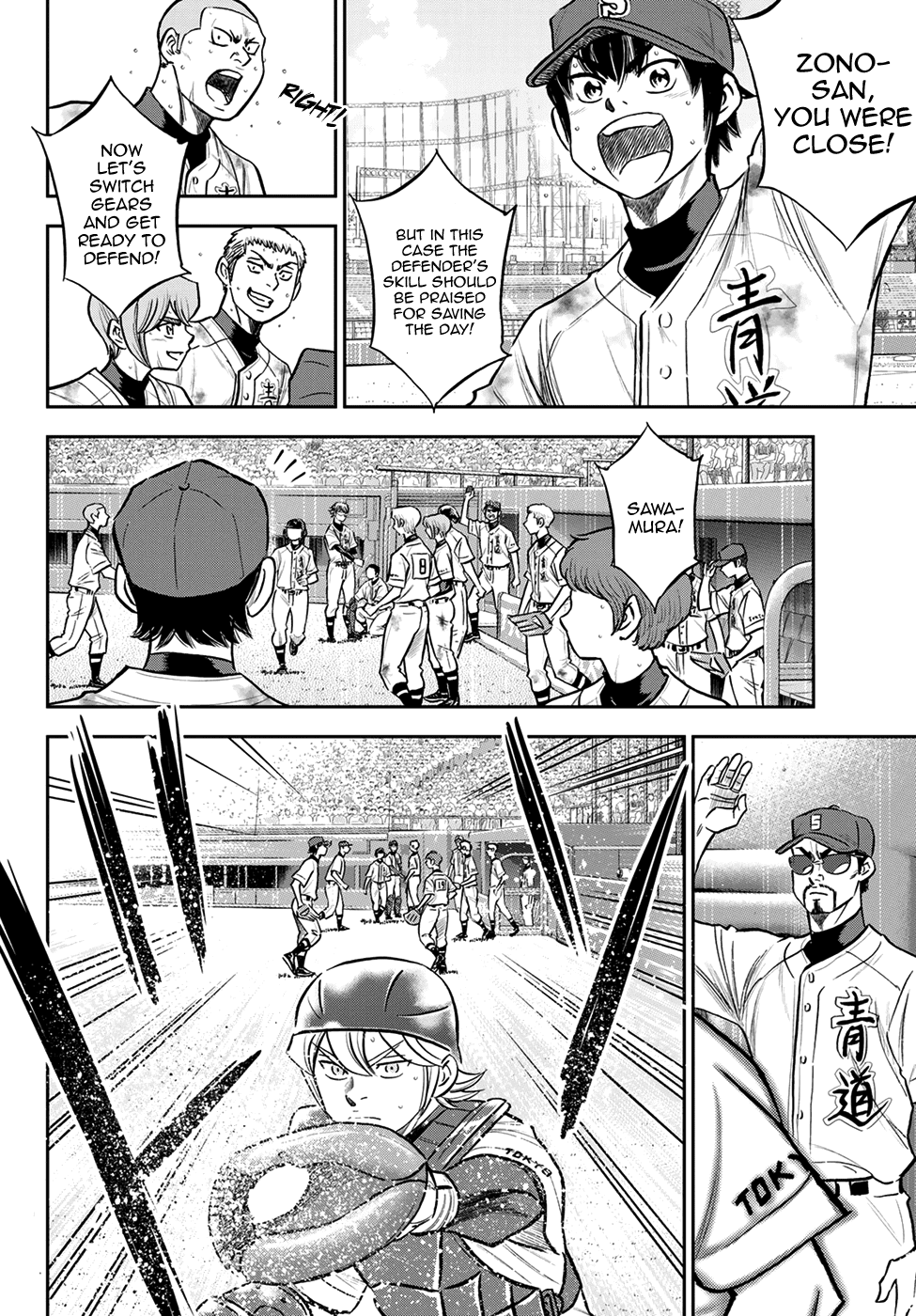 Daiya no A - Act II Chapter 251 6